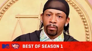 Best Of Wild ‘N Out (Season 1) ft. Katt Williams, Kanye West & MORE! 🔥 | MTV