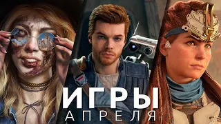 Игры апреля 2023! Star Wars Jedi: Survivor, Dead Island 2, Wartales, Everspace 2, Кужлёвка...