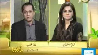 Dunya TV-Jago Dunya-27-09-2010-3