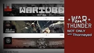 War Thunder | Перевод стрелок!