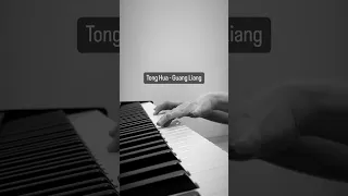 Tong Hua - Guang Liang (Piano Cover) #tonghua #guangliang #pianocover #pianocovers