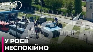 Атака на Татарстан - безпілотники долетіли до Алабуги