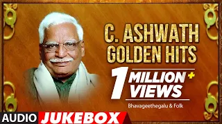 C Ashwath Golden Hits-Kannada Bhavageethegalu|Dr.G.S.Shivarudrappa,Dr.NS.Lakshminarayana Bhatta|folk