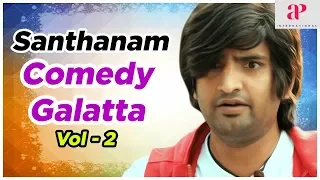 Santhanam Comedy Galatta | Vol 2 | Kanna Laddu Thinna Aasaiya | Raja Rani | Powerstar | Arya