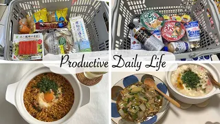 productive day in my life | japan vlog| grocery shopping, shopping at Daiso & drugstore 🛒