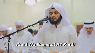 Maravillosa Recitación del Coran muy relajante Raad Muhammad Al Kurdi