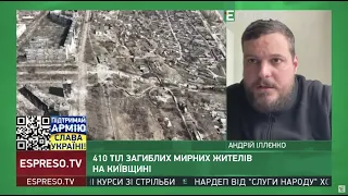 Дайте нам зброю! Чи ви хочете, щоб усіх українців знищили росіяни? - Іллєнко до європейських лідерів