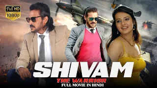 Shivam The Warrior Hindi Dubbed Movie | Upendra, Ragini Dwivedi, Saloni Aswani