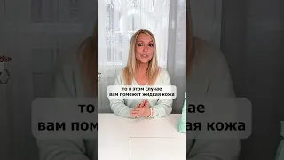 Как восстановить сумочку из экокожи? #сумка #реставрация #лайфхаки