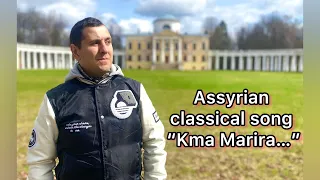 Andrey Mikhailov - composer Nouri Iskandar: Assyrian song "Kma Marira…" (classical academic version)