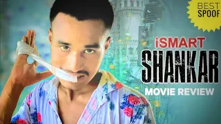 Ismart Shankar Movie Fight Scene Spoof | Best Action Scene in Ismart Shankar Movie |Ram Pothinehi#FF