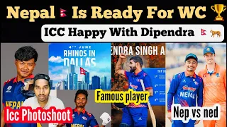 Nepal Dipendra Airee World Record , ICC Photoshoot Nepal Players Ready For First Match In WC