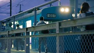 和田岬線の103系。淡々と到着し、淡々と出発していくだけの、しずかな和田岬駅の一日。