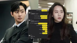 Alleged Private Messages and Hotel Booking: Ahn Hyo-seop and Han Seo-hee's Controversial Connection