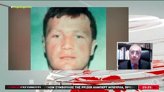 Βαρυμπόμπη – Χειροπέδες στον δολοφόνο του Ρώσου μαφιόζου Σολόνικ
