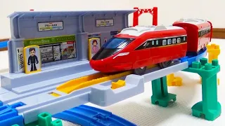 Plarail Japanese train, JR Shinkansen ☆ Series E7 KAGAYAKI Basic & Best Selection Set.
