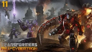 Прохождение Transformers: Fall of Cybertron - Часть 11: Предательство Скандалиста (Без комментариев)