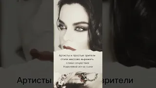 Новости шоу-бизнеса Наташа Королева