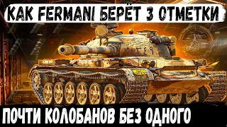 Объект 140 ● Почти Колобанов или путь Фермани к 3 отметкам на стриме в world of tanks