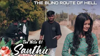 The Note Of Santhu || End Of The Faultless Being || Kannada Short Movie || 🎥