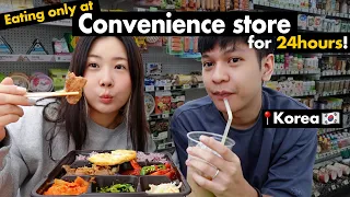 Eating only Korean Convenience store food for 24hours 🇰🇷