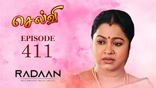 Selvi | Episode 411 | Radhika Sarathkumar | Radaan Media