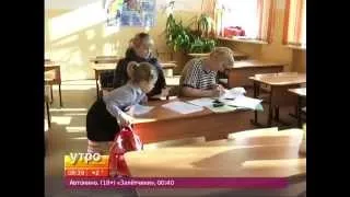 Запись в школу. Утро с Губернией. GuberniaTV