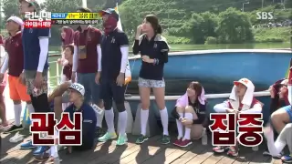 Running man Ep.162 #12(8)