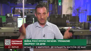 Росіяни прийдуть з новою війною, якщо Україна втратить території та не вступить у НАТО, - Портников