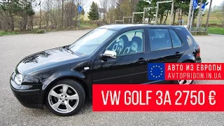 Обзор VolksWagen Golf 1.9 TDI за 2750 € из Литвы / Avtoprigon.in.ua