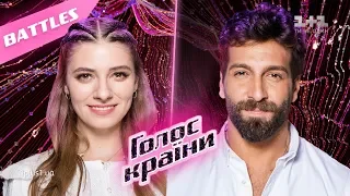 Daria Petrozhitskaya vs. Daniel Salem — "Pozvoni Mnie Pozvony" — The Battles — The Voice Ukraine