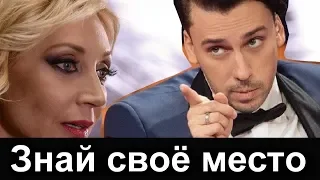 СРОЧНО! - Семья Пугачевой ДОВЕЛА Галкина до ПАНИКИ!