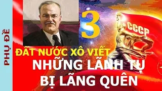 Đất nước Xô Viết. Những lãnh tụ bị lãng quên. Tập 3: Vyacheslav Molotov | Phim tài liệu lịch sử (PĐ)