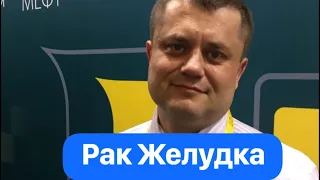 Онко Стрим - Грустно и Скучно. Общение и ответы на вопросы Зрителей и Подписчиков в прямом Эфире.