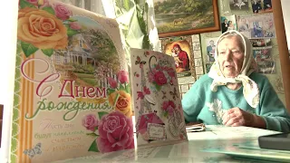 80 лет освобождения Беларуси: воспоминания жительницы деревни Октябрь Янины Понтус