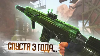 ТВОЙ ТОП ДОНАТ ЧЕРЕЗ 3 ГОДА - АМБ 17  В WARFACE 2023