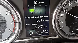 Расход Suzuki Vitara на трассе