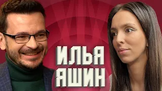 Илья Яшин. Кадыров. Протесты. Медовые ловушки.