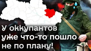 ⚡ Наступление на Харьковщину: у оккупантов уже что-то пошло не по плану!