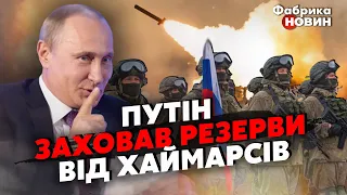 ⚡️МАСШТАБНА АТАКА ПУТІНА ПРОВАЛИЛАСЯ ЗА ТРЬОХ ПРИЧИН! ТАМАР: Світоча армії РФ більше немає