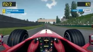 Ferrari 1999 Imola Hot Lap (F1 2013 Game)