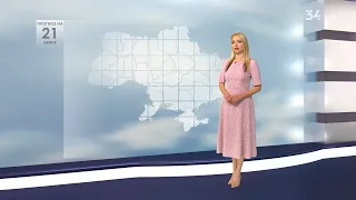 Погода в Україні на 21 квітня 2021