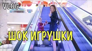 Игрушки для миллионеров.ЧТО стало с Центральным детским миром? ВЛОГ 410