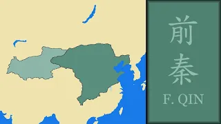 History of Former Qin (China) : Every Year (Map in Chinese Version)