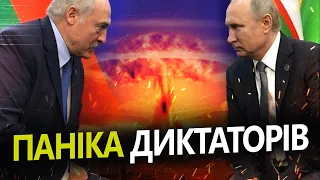 ЛІСНИЙ: Путін цинічно ПІДСТАВИВ Лукашенка / Реакція Заходу на ЯДЕРНУ ЗБРОЮ в Білорусі