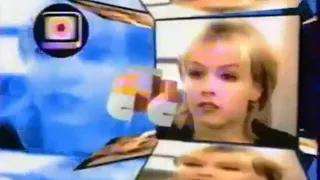 Заставка канала СТС (1997-1999)