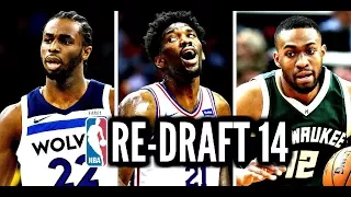 2014 NBA Re-Draft: Jabari Parker * Joel Embiid * Andrew Wiggins