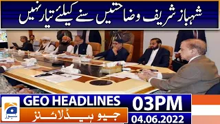 Geo News Headlines Today 3 PM | PM Shehbaz Sharif | Why Load-Shedding Situation Getting Worse