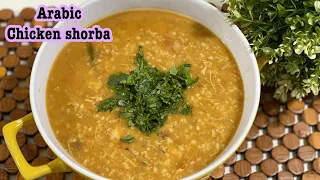 Arabic Chicken Shorba | Ramadan recipe | Chicken shorba | Arabic style soup recipe | oats soup