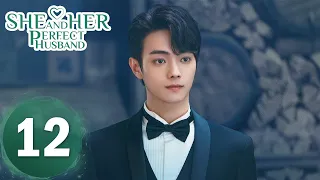 ENG SUB《爱的二八定律 She and Her Perfect Husband》EP12——秦施和阳华超市约会偶遇前任（主演：杨幂, 许凯）| 都市爱情